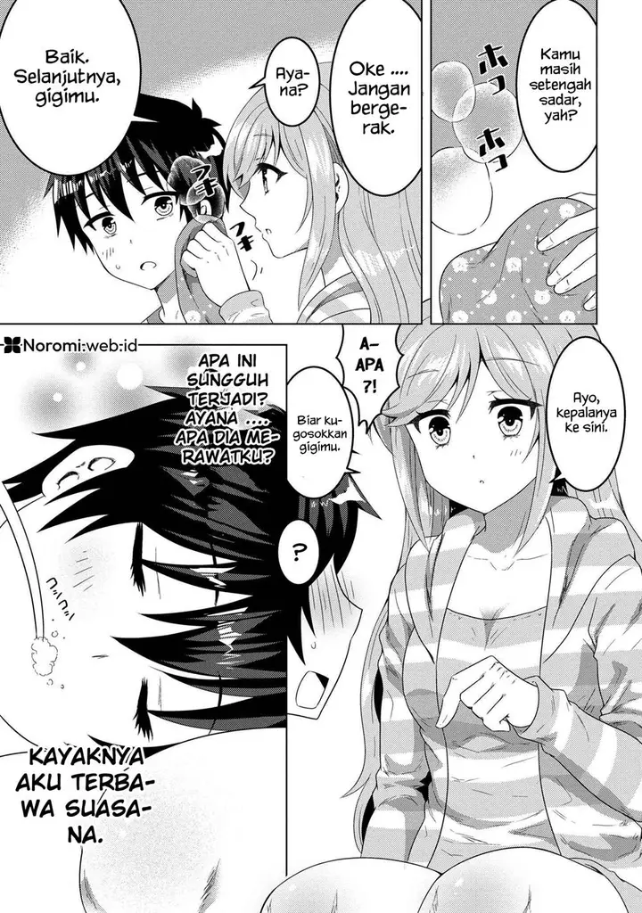 image-komik-konbini-goto-kara-tasuketa-jimi-tenin-ga-onaji-kurasu-no-ubude-kawaii-gyarudatta-chapter-13.1-6/18