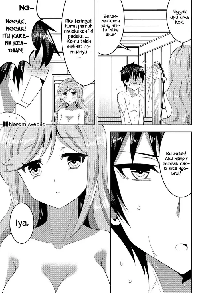 image-komik-konbini-goto-kara-tasuketa-jimi-tenin-ga-onaji-kurasu-no-ubude-kawaii-gyarudatta-chapter-13.1-8/18