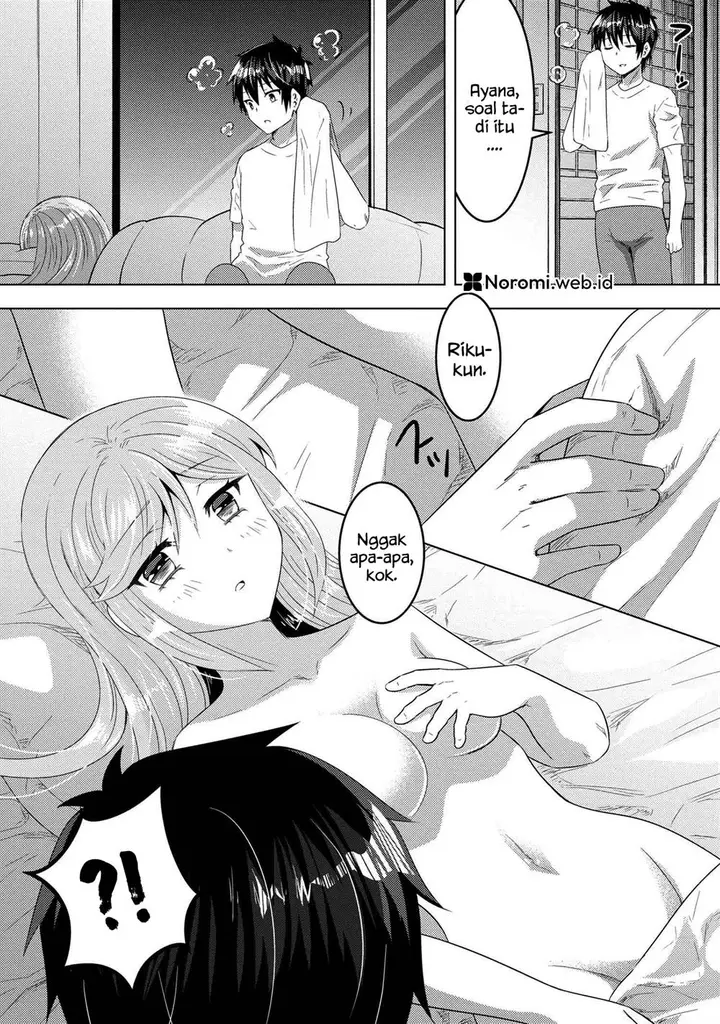 image-komik-konbini-goto-kara-tasuketa-jimi-tenin-ga-onaji-kurasu-no-ubude-kawaii-gyarudatta-chapter-13.1-9/18