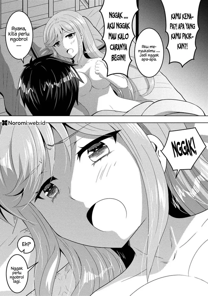 image-komik-konbini-goto-kara-tasuketa-jimi-tenin-ga-onaji-kurasu-no-ubude-kawaii-gyarudatta-chapter-13.1-10/18