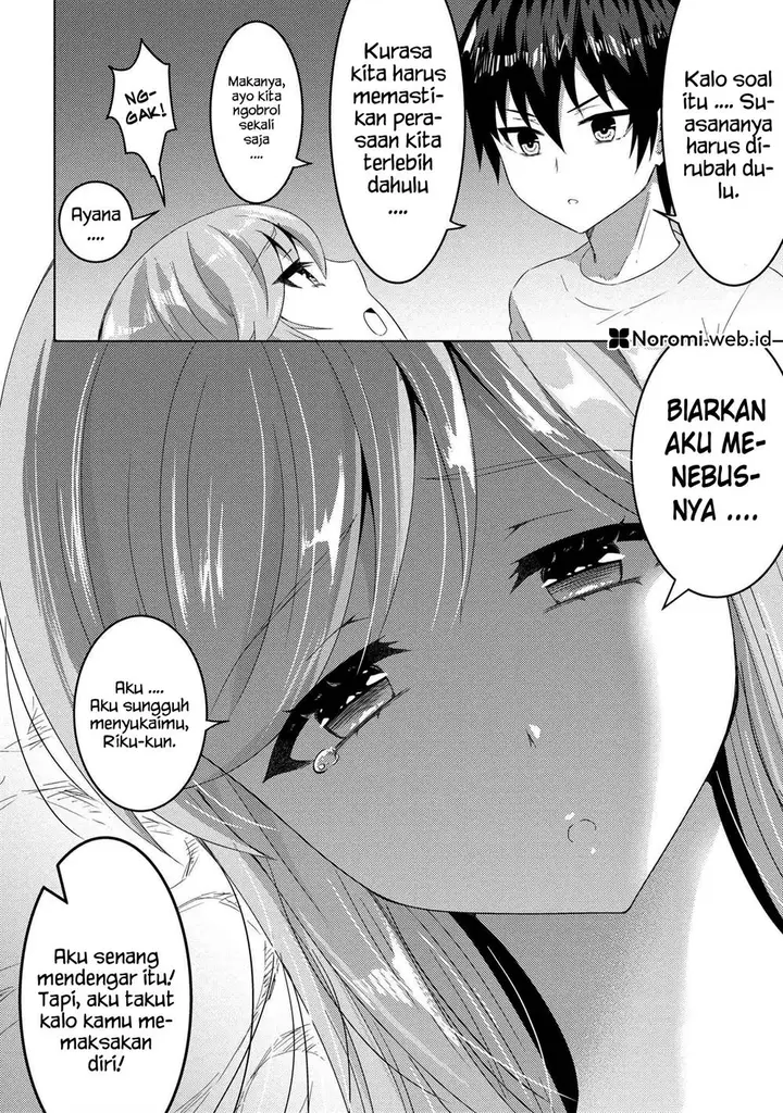 image-komik-konbini-goto-kara-tasuketa-jimi-tenin-ga-onaji-kurasu-no-ubude-kawaii-gyarudatta-chapter-13.1-11/18