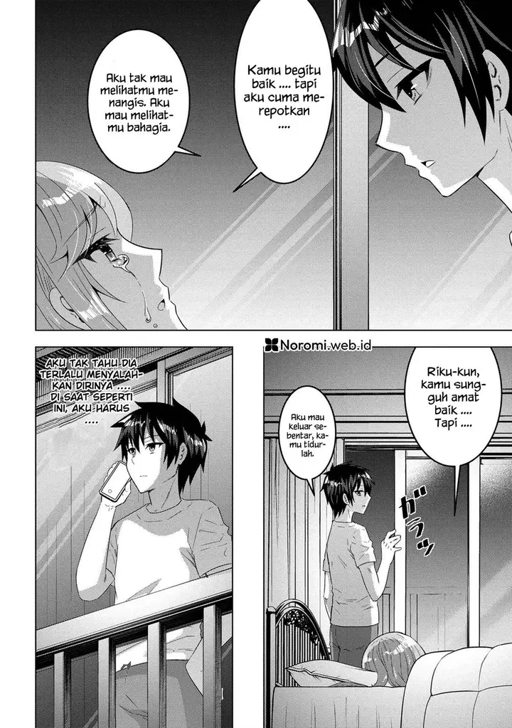 image-komik-konbini-goto-kara-tasuketa-jimi-tenin-ga-onaji-kurasu-no-ubude-kawaii-gyarudatta-chapter-13.1-13/18