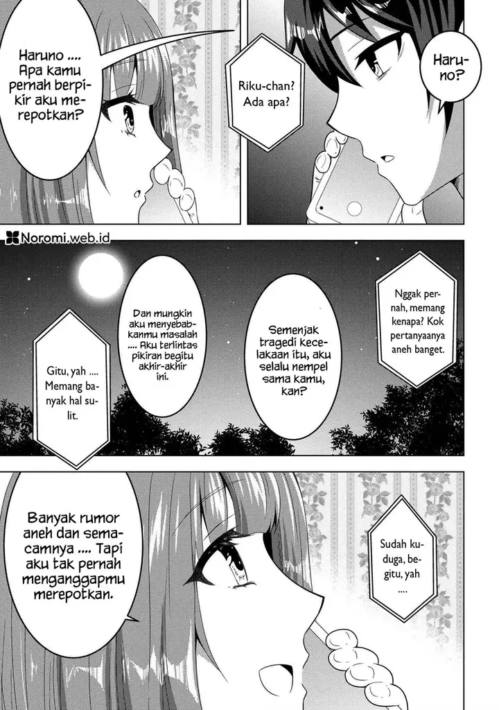 image-komik-konbini-goto-kara-tasuketa-jimi-tenin-ga-onaji-kurasu-no-ubude-kawaii-gyarudatta-chapter-13.1-14/18
