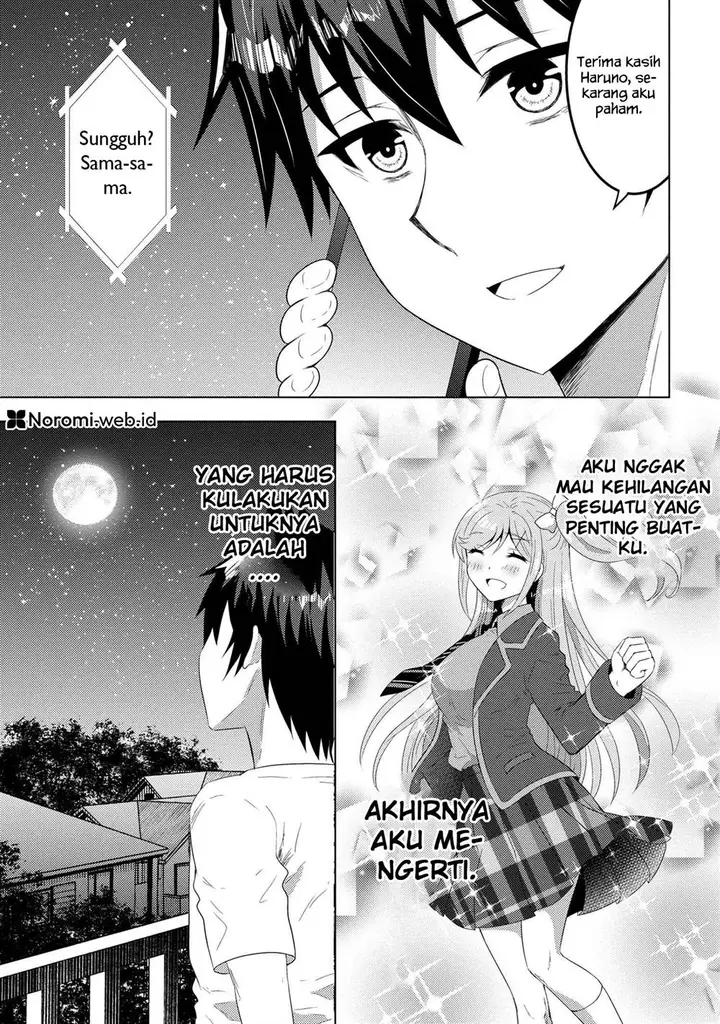 image-komik-konbini-goto-kara-tasuketa-jimi-tenin-ga-onaji-kurasu-no-ubude-kawaii-gyarudatta-chapter-13.1-16/18