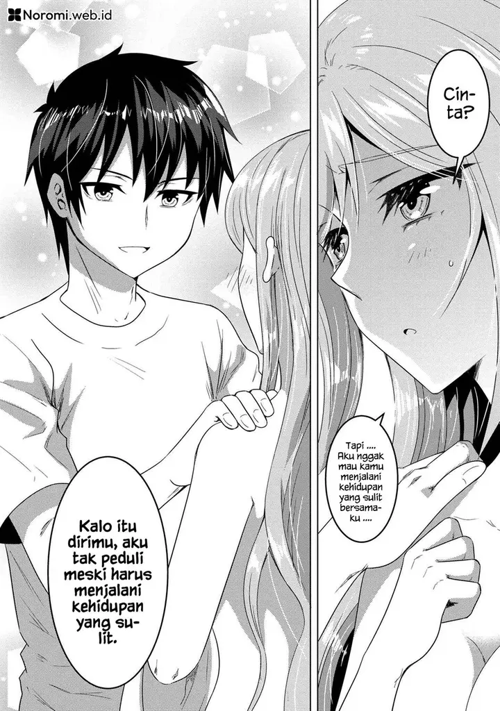 image-komik-konbini-goto-kara-tasuketa-jimi-tenin-ga-onaji-kurasu-no-ubude-kawaii-gyarudatta-chapter-13.2-3/22