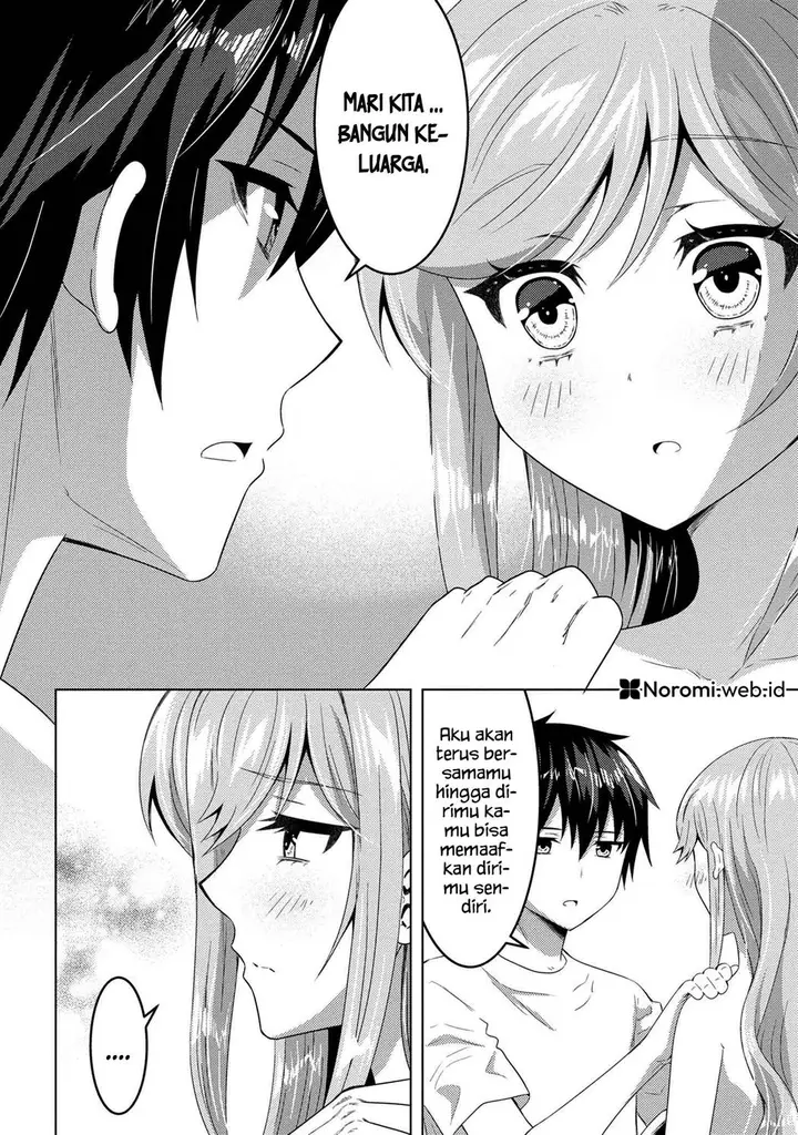 image-komik-konbini-goto-kara-tasuketa-jimi-tenin-ga-onaji-kurasu-no-ubude-kawaii-gyarudatta-chapter-13.2-4/22