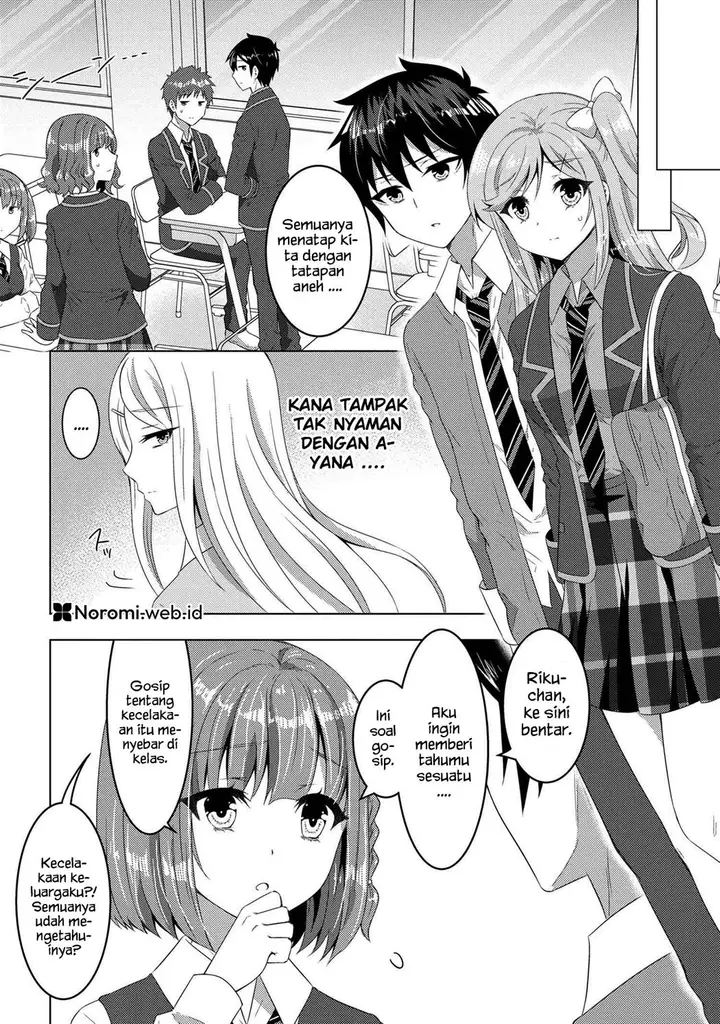 image-komik-konbini-goto-kara-tasuketa-jimi-tenin-ga-onaji-kurasu-no-ubude-kawaii-gyarudatta-chapter-13.2-7/22