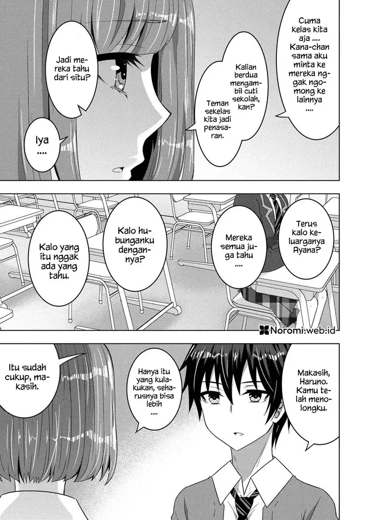 image-komik-konbini-goto-kara-tasuketa-jimi-tenin-ga-onaji-kurasu-no-ubude-kawaii-gyarudatta-chapter-13.2-8/22