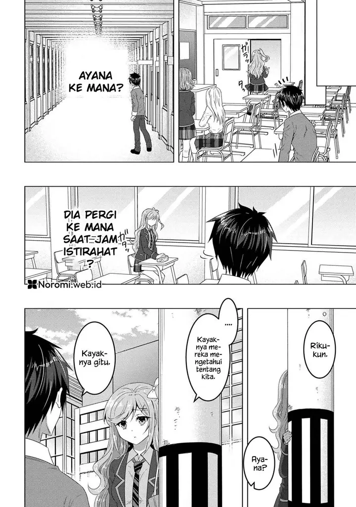image-komik-konbini-goto-kara-tasuketa-jimi-tenin-ga-onaji-kurasu-no-ubude-kawaii-gyarudatta-chapter-13.2-9/22