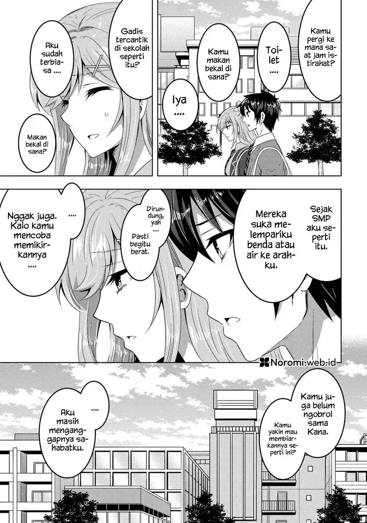 image-komik-konbini-goto-kara-tasuketa-jimi-tenin-ga-onaji-kurasu-no-ubude-kawaii-gyarudatta-chapter-13.2-10/22