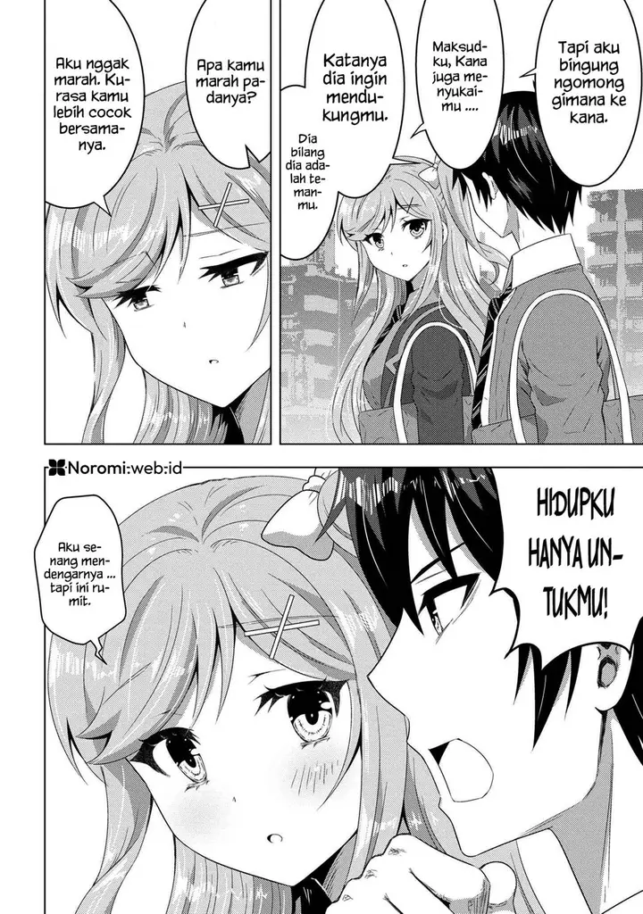 image-komik-konbini-goto-kara-tasuketa-jimi-tenin-ga-onaji-kurasu-no-ubude-kawaii-gyarudatta-chapter-13.2-11/22