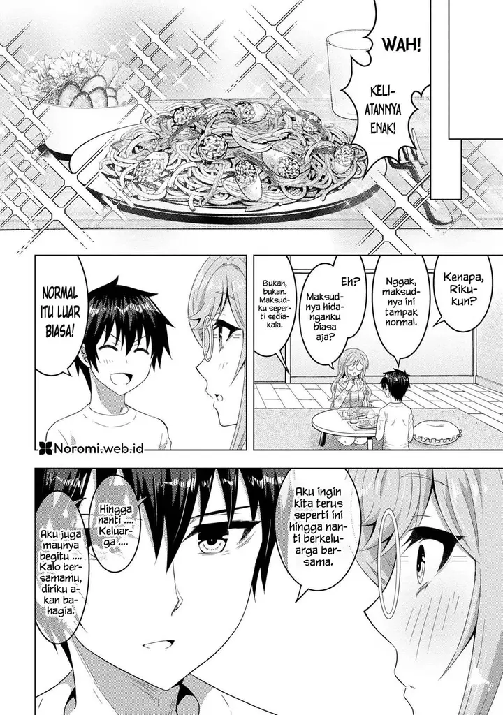 image-komik-konbini-goto-kara-tasuketa-jimi-tenin-ga-onaji-kurasu-no-ubude-kawaii-gyarudatta-chapter-13.2-13/22