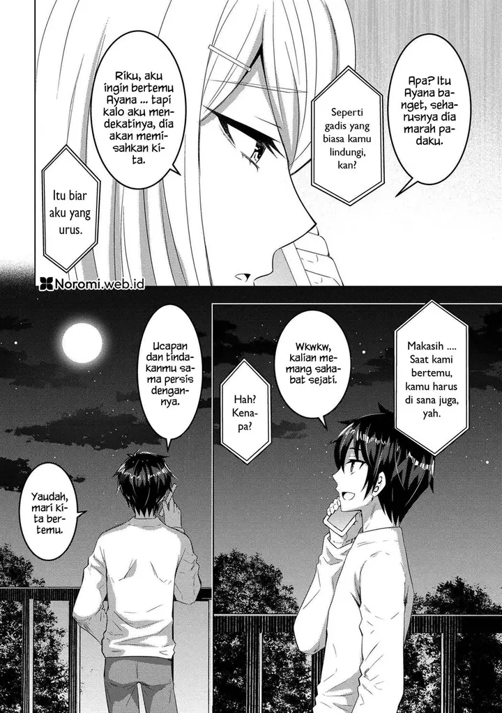 image-komik-konbini-goto-kara-tasuketa-jimi-tenin-ga-onaji-kurasu-no-ubude-kawaii-gyarudatta-chapter-13.2-15/22