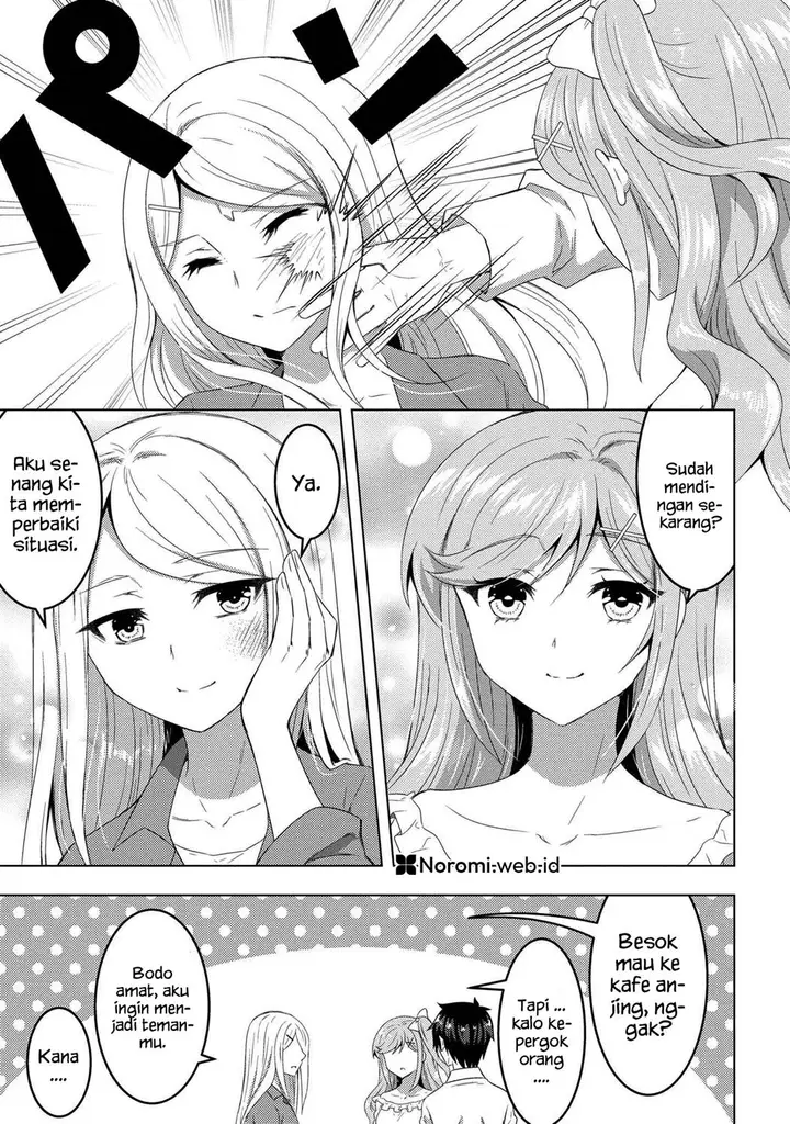 image-komik-konbini-goto-kara-tasuketa-jimi-tenin-ga-onaji-kurasu-no-ubude-kawaii-gyarudatta-chapter-13.2-18/22