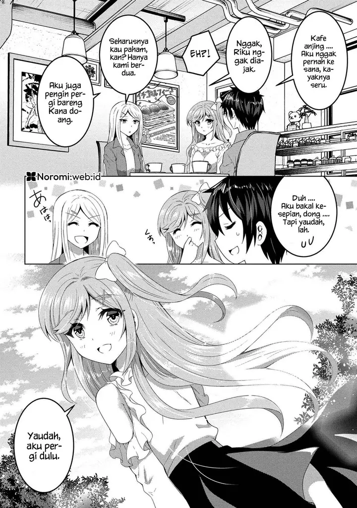 image-komik-konbini-goto-kara-tasuketa-jimi-tenin-ga-onaji-kurasu-no-ubude-kawaii-gyarudatta-chapter-13.2-19/22