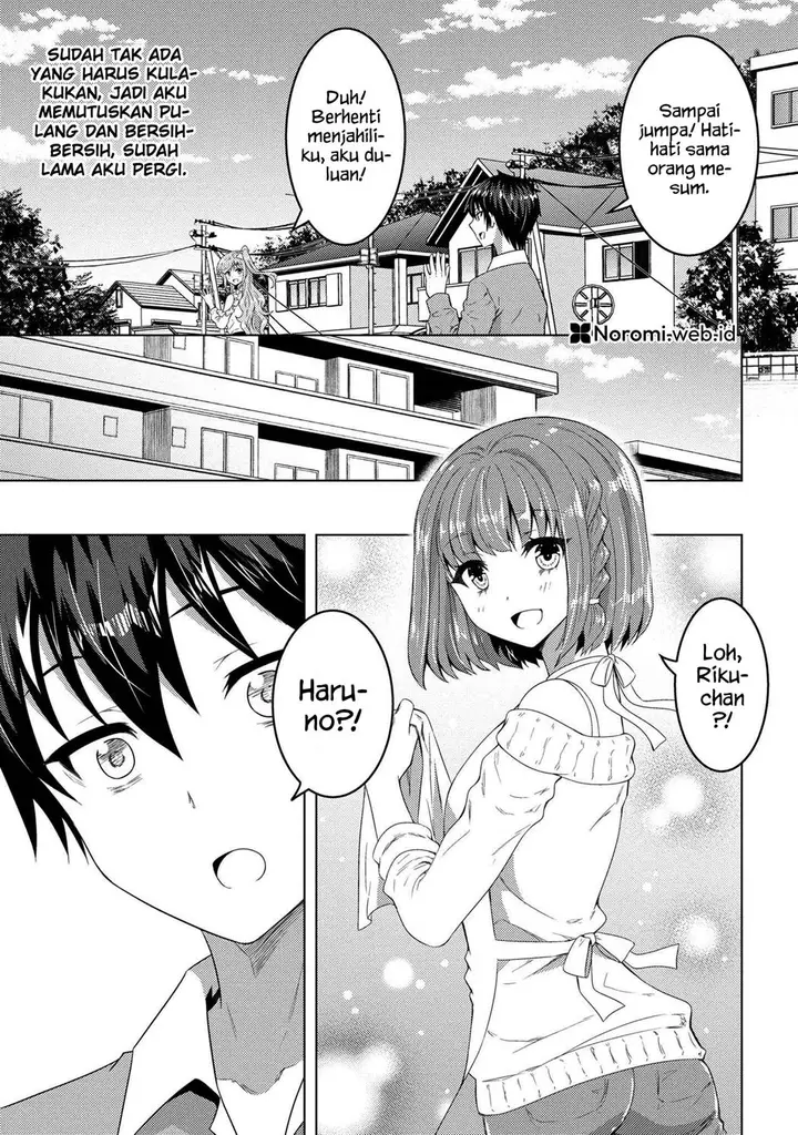image-komik-konbini-goto-kara-tasuketa-jimi-tenin-ga-onaji-kurasu-no-ubude-kawaii-gyarudatta-chapter-13.2-20/22