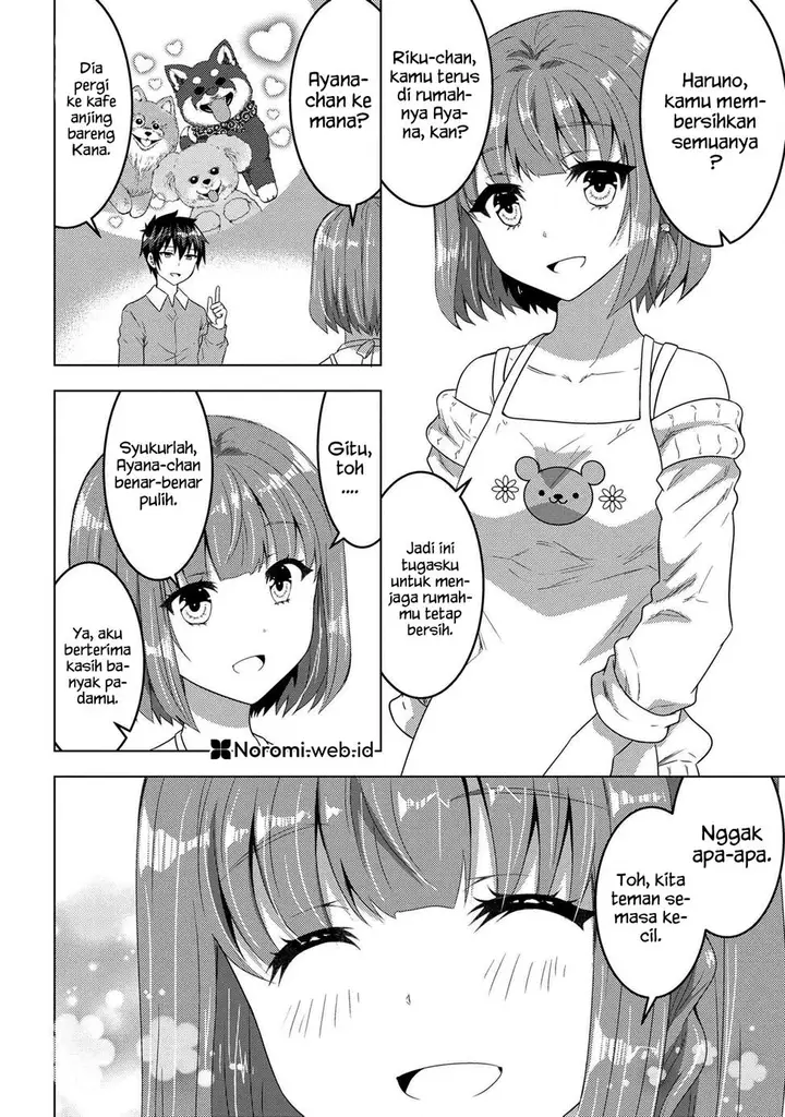 image-komik-konbini-goto-kara-tasuketa-jimi-tenin-ga-onaji-kurasu-no-ubude-kawaii-gyarudatta-chapter-14.1-1/22