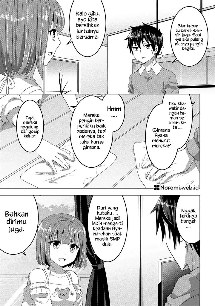image-komik-konbini-goto-kara-tasuketa-jimi-tenin-ga-onaji-kurasu-no-ubude-kawaii-gyarudatta-chapter-14.1-2/22