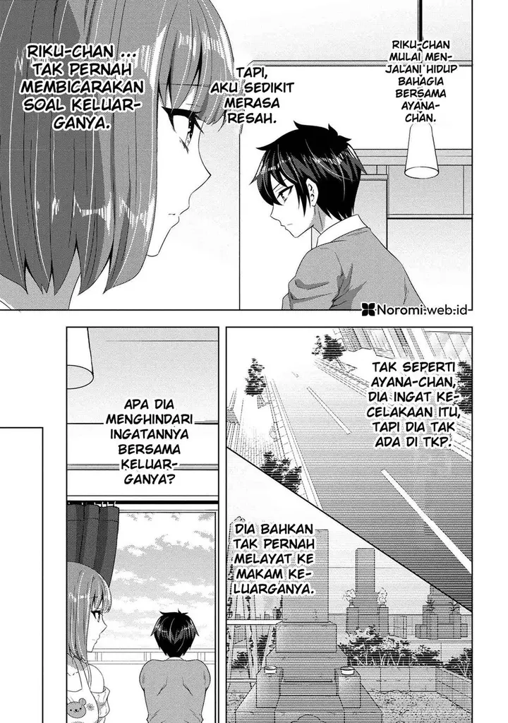 image-komik-konbini-goto-kara-tasuketa-jimi-tenin-ga-onaji-kurasu-no-ubude-kawaii-gyarudatta-chapter-14.1-6/22