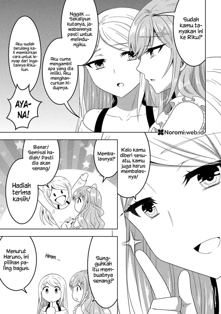 image-komik-konbini-goto-kara-tasuketa-jimi-tenin-ga-onaji-kurasu-no-ubude-kawaii-gyarudatta-chapter-14.1-10/22