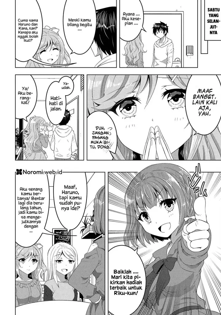 image-komik-konbini-goto-kara-tasuketa-jimi-tenin-ga-onaji-kurasu-no-ubude-kawaii-gyarudatta-chapter-14.1-11/22