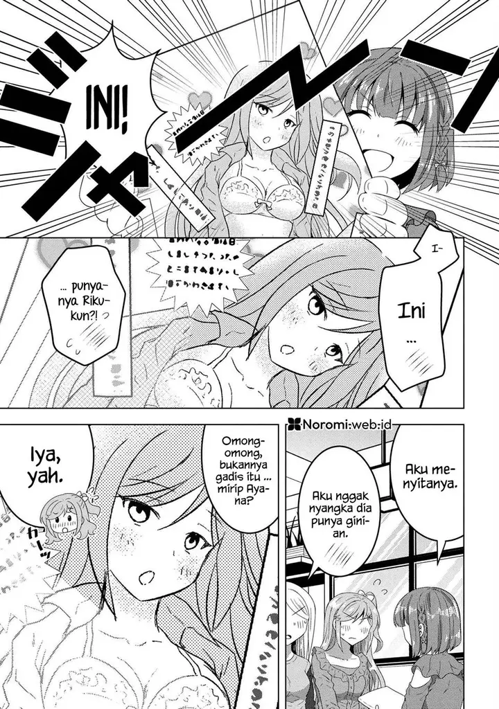 image-komik-konbini-goto-kara-tasuketa-jimi-tenin-ga-onaji-kurasu-no-ubude-kawaii-gyarudatta-chapter-14.1-12/22