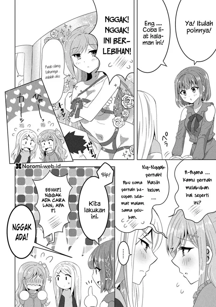 image-komik-konbini-goto-kara-tasuketa-jimi-tenin-ga-onaji-kurasu-no-ubude-kawaii-gyarudatta-chapter-14.1-13/22