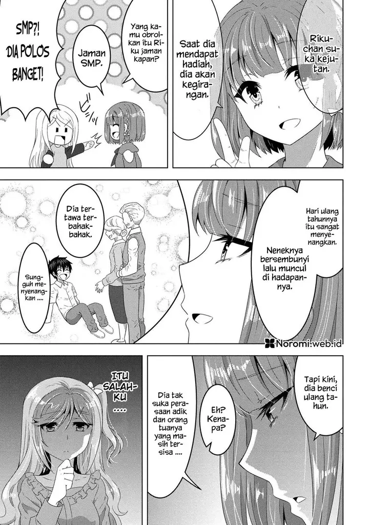 image-komik-konbini-goto-kara-tasuketa-jimi-tenin-ga-onaji-kurasu-no-ubude-kawaii-gyarudatta-chapter-14.1-14/22