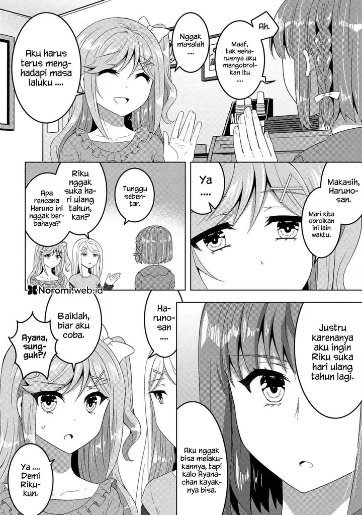 image-komik-konbini-goto-kara-tasuketa-jimi-tenin-ga-onaji-kurasu-no-ubude-kawaii-gyarudatta-chapter-14.1-15/22