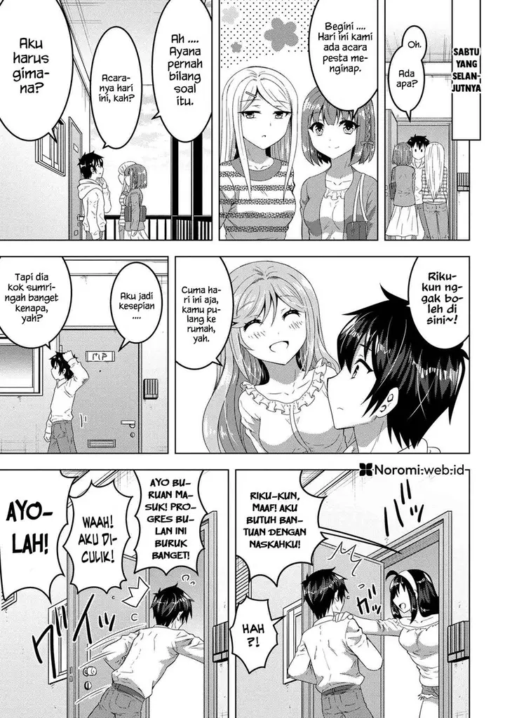 image-komik-konbini-goto-kara-tasuketa-jimi-tenin-ga-onaji-kurasu-no-ubude-kawaii-gyarudatta-chapter-14.1-16/22