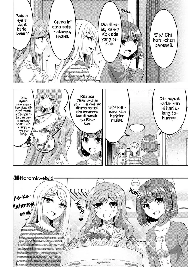 image-komik-konbini-goto-kara-tasuketa-jimi-tenin-ga-onaji-kurasu-no-ubude-kawaii-gyarudatta-chapter-14.1-17/22