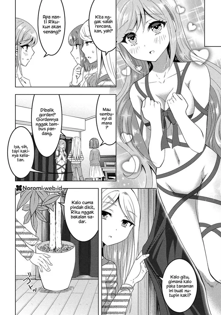 image-komik-konbini-goto-kara-tasuketa-jimi-tenin-ga-onaji-kurasu-no-ubude-kawaii-gyarudatta-chapter-14.1-19/22
