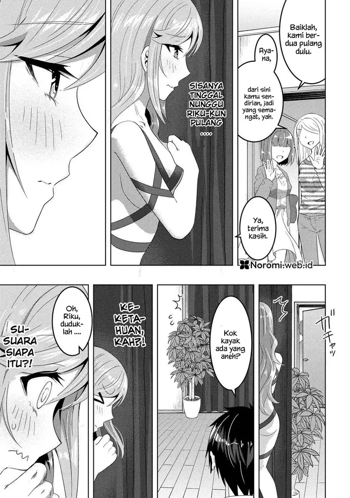 image-komik-konbini-goto-kara-tasuketa-jimi-tenin-ga-onaji-kurasu-no-ubude-kawaii-gyarudatta-chapter-14.1-20/22