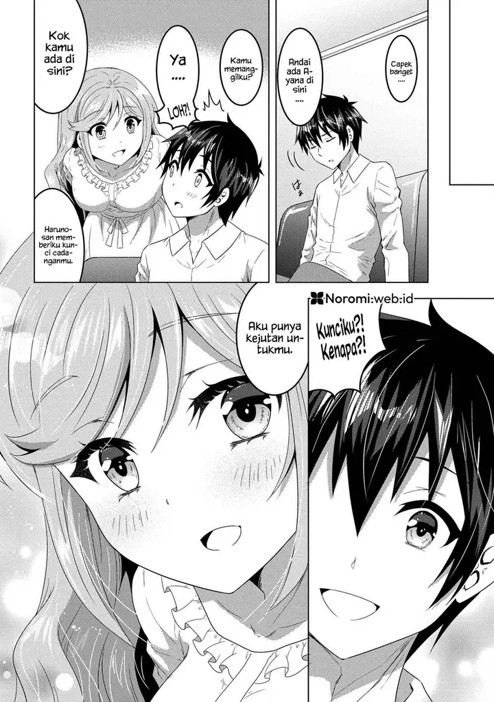 image-komik-konbini-goto-kara-tasuketa-jimi-tenin-ga-onaji-kurasu-no-ubude-kawaii-gyarudatta-chapter-14.2-6/17