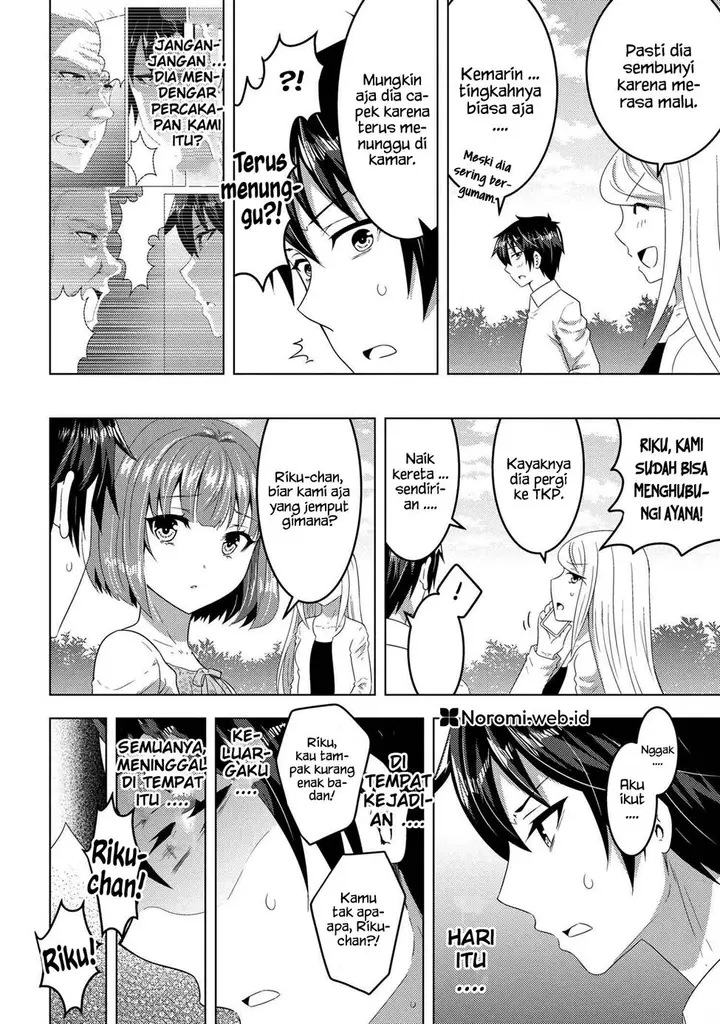 image-komik-konbini-goto-kara-tasuketa-jimi-tenin-ga-onaji-kurasu-no-ubude-kawaii-gyarudatta-chapter-14.2-11/17