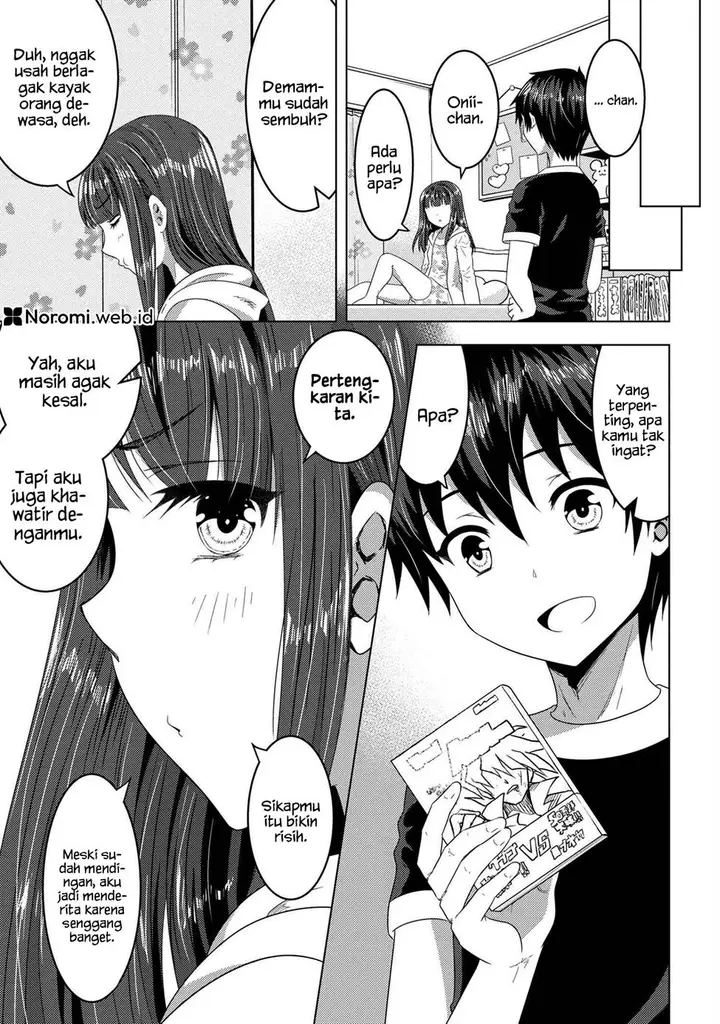 image-komik-konbini-goto-kara-tasuketa-jimi-tenin-ga-onaji-kurasu-no-ubude-kawaii-gyarudatta-chapter-14.2-12/17
