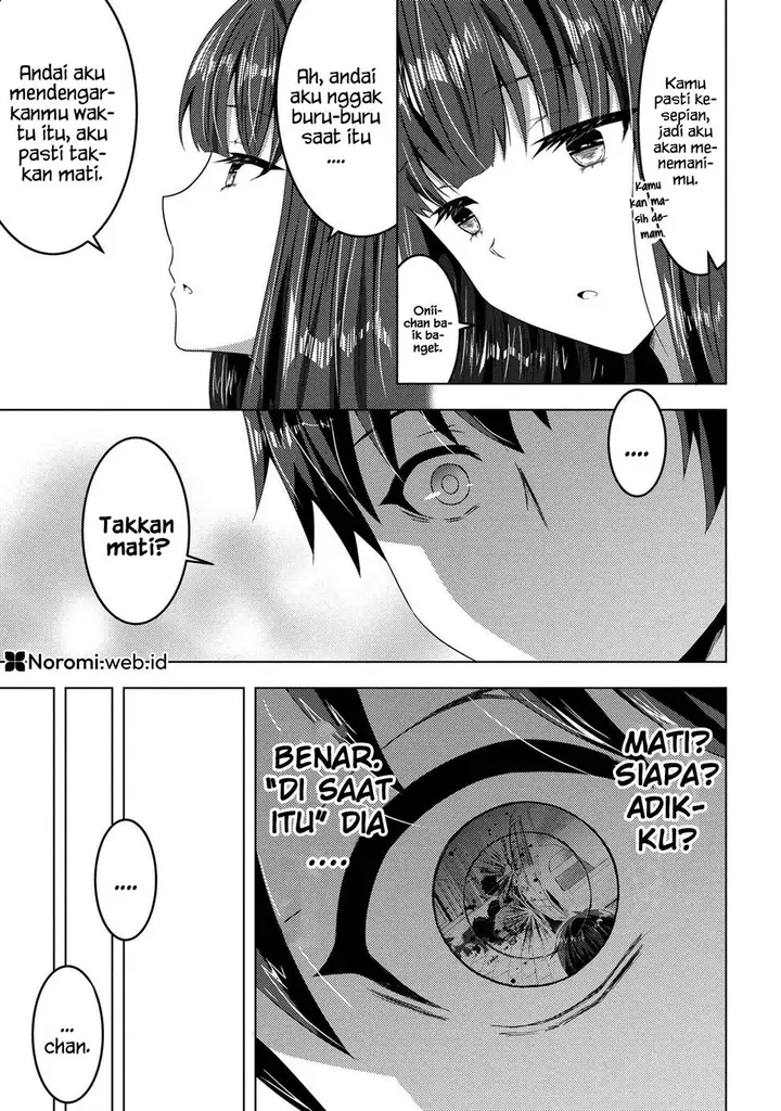 image-komik-konbini-goto-kara-tasuketa-jimi-tenin-ga-onaji-kurasu-no-ubude-kawaii-gyarudatta-chapter-14.2-14/17