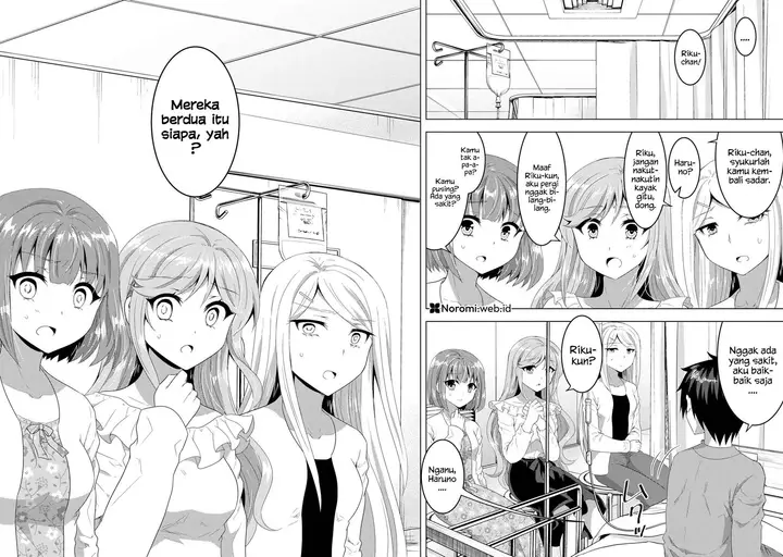 image-komik-konbini-goto-kara-tasuketa-jimi-tenin-ga-onaji-kurasu-no-ubude-kawaii-gyarudatta-chapter-14.2-15/17