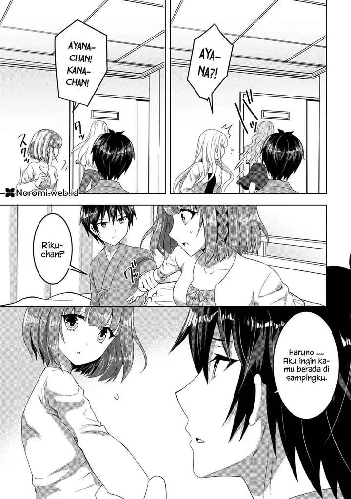 image-komik-konbini-goto-kara-tasuketa-jimi-tenin-ga-onaji-kurasu-no-ubude-kawaii-gyarudatta-chapter-15.1-2/21