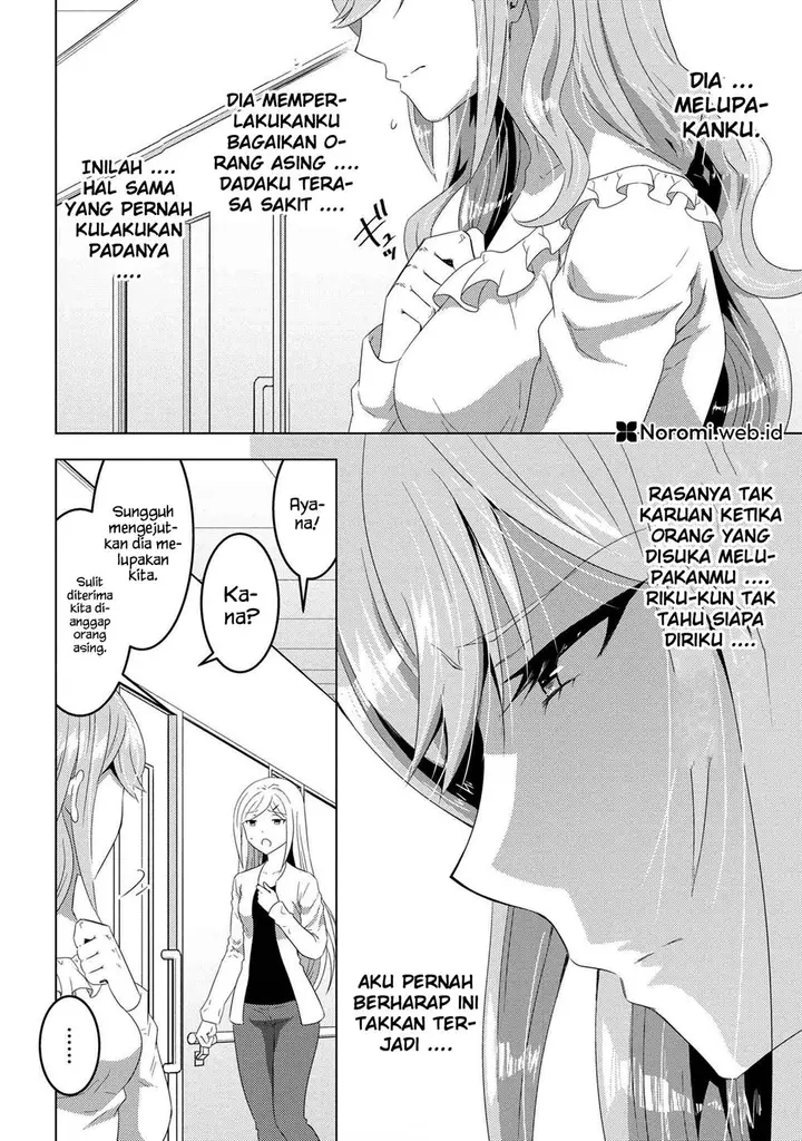 image-komik-konbini-goto-kara-tasuketa-jimi-tenin-ga-onaji-kurasu-no-ubude-kawaii-gyarudatta-chapter-15.1-3/21