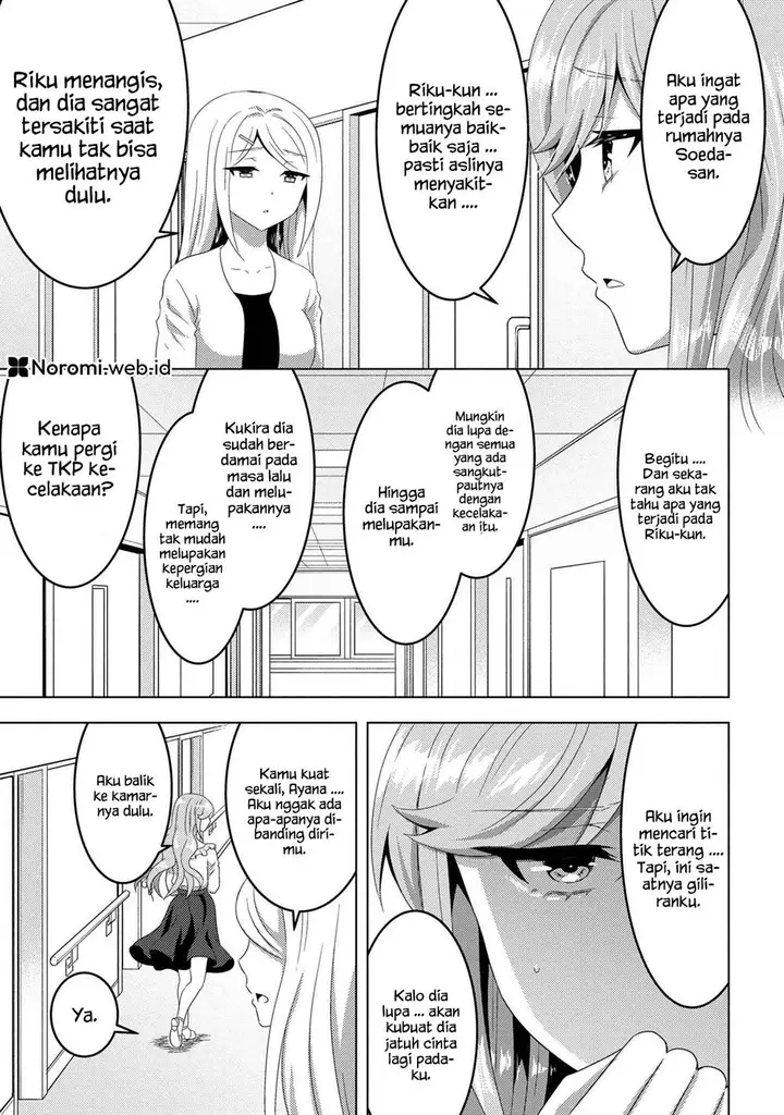 image-komik-konbini-goto-kara-tasuketa-jimi-tenin-ga-onaji-kurasu-no-ubude-kawaii-gyarudatta-chapter-15.1-4/21