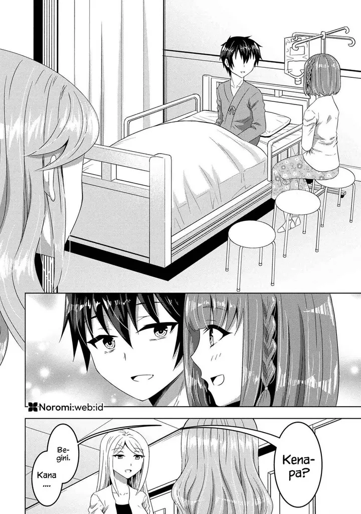 image-komik-konbini-goto-kara-tasuketa-jimi-tenin-ga-onaji-kurasu-no-ubude-kawaii-gyarudatta-chapter-15.1-5/21