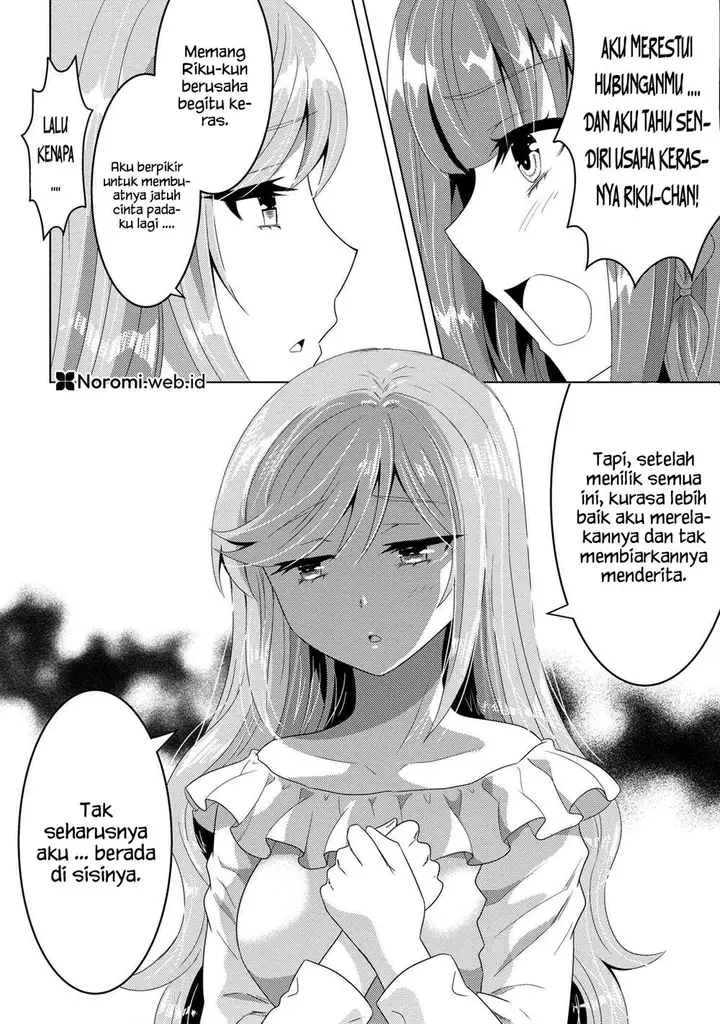 image-komik-konbini-goto-kara-tasuketa-jimi-tenin-ga-onaji-kurasu-no-ubude-kawaii-gyarudatta-chapter-15.1-7/21