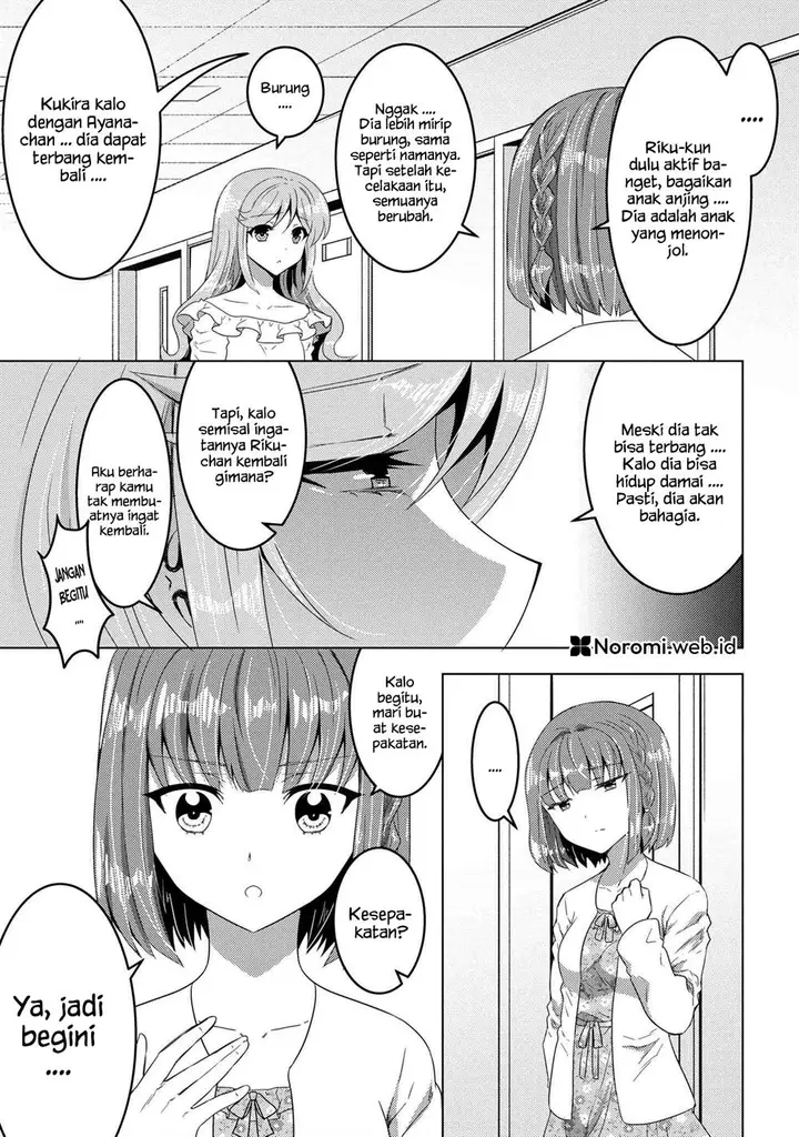 image-komik-konbini-goto-kara-tasuketa-jimi-tenin-ga-onaji-kurasu-no-ubude-kawaii-gyarudatta-chapter-15.1-8/21