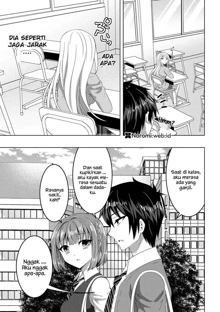 image-komik-konbini-goto-kara-tasuketa-jimi-tenin-ga-onaji-kurasu-no-ubude-kawaii-gyarudatta-chapter-15.1-10/21