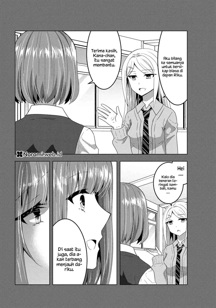 image-komik-konbini-goto-kara-tasuketa-jimi-tenin-ga-onaji-kurasu-no-ubude-kawaii-gyarudatta-chapter-15.1-11/21