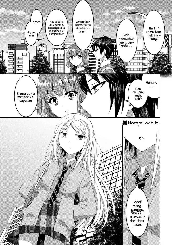 image-komik-konbini-goto-kara-tasuketa-jimi-tenin-ga-onaji-kurasu-no-ubude-kawaii-gyarudatta-chapter-15.1-12/21