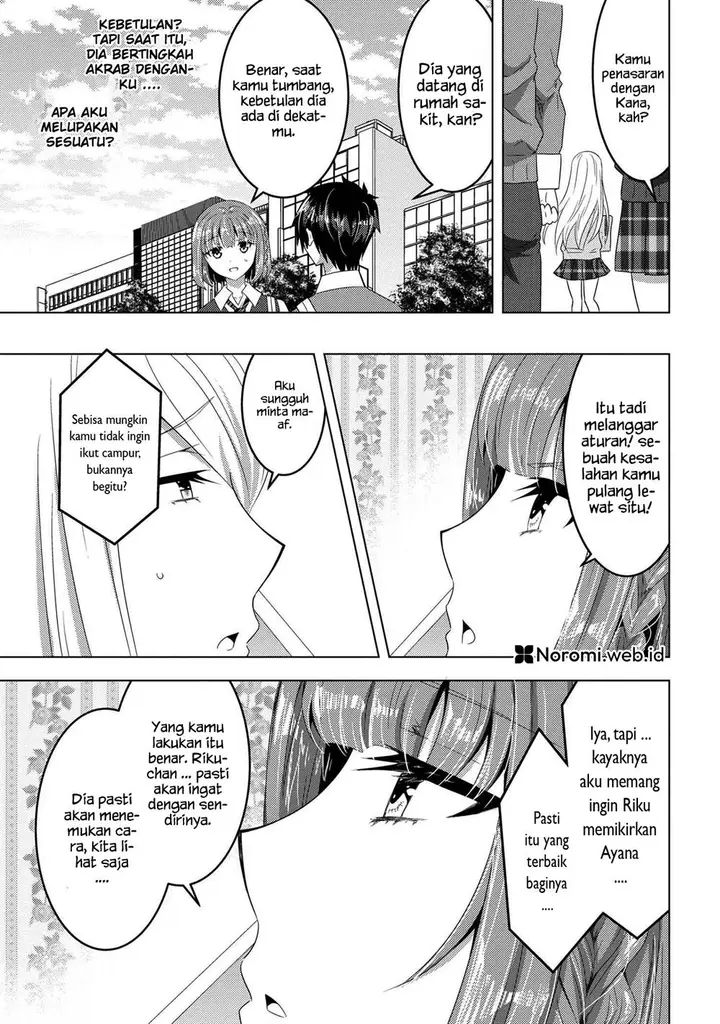 image-komik-konbini-goto-kara-tasuketa-jimi-tenin-ga-onaji-kurasu-no-ubude-kawaii-gyarudatta-chapter-15.1-14/21