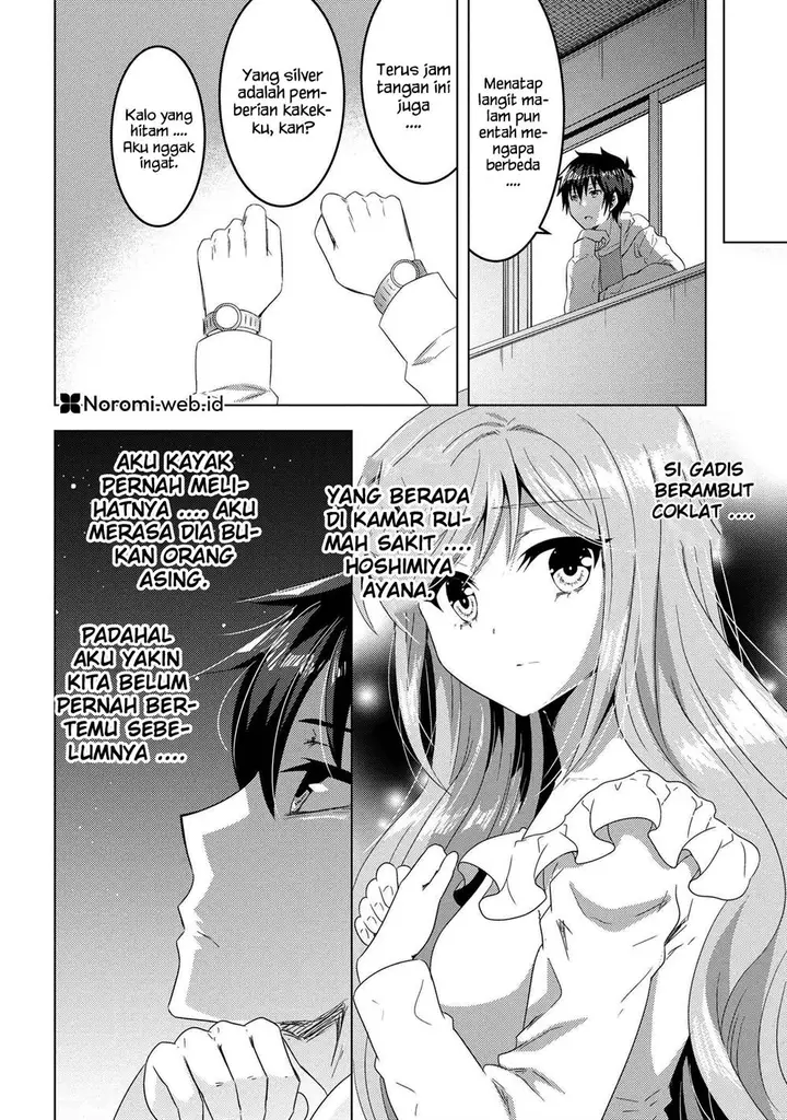 image-komik-konbini-goto-kara-tasuketa-jimi-tenin-ga-onaji-kurasu-no-ubude-kawaii-gyarudatta-chapter-15.1-15/21