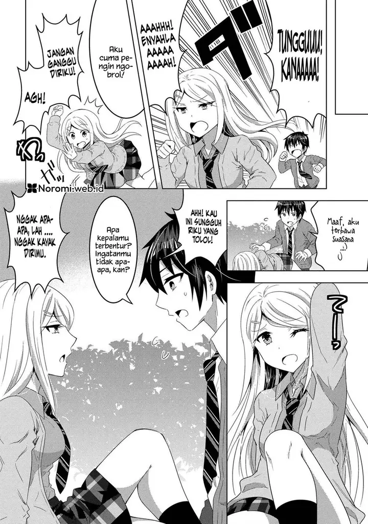 image-komik-konbini-goto-kara-tasuketa-jimi-tenin-ga-onaji-kurasu-no-ubude-kawaii-gyarudatta-chapter-15.1-17/21